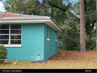 Albany, GA 31701 Dougherty County