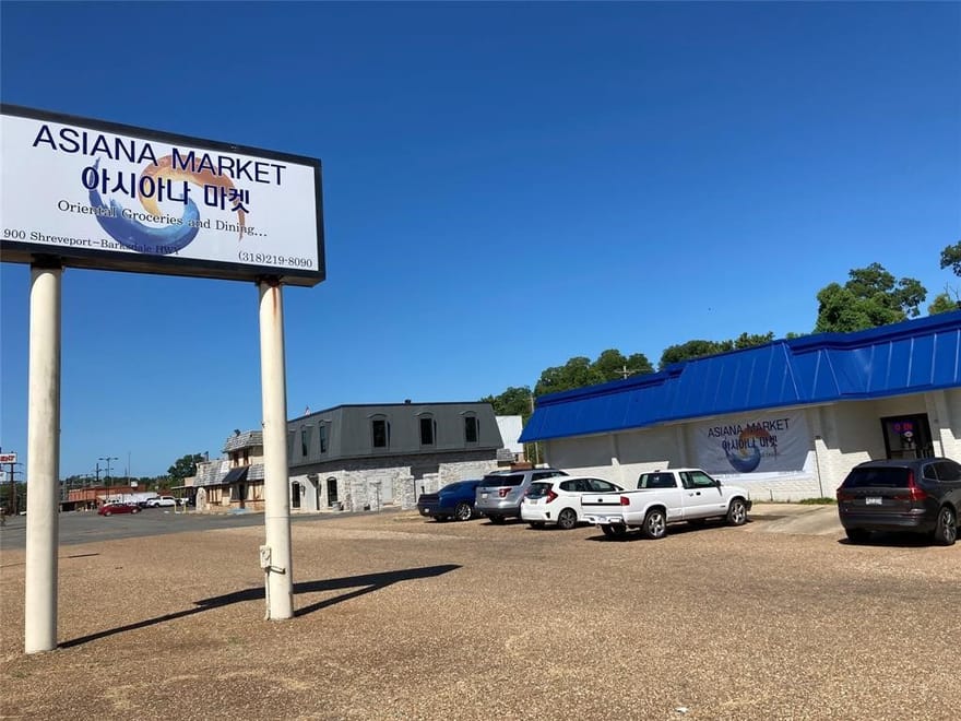 900 Shreveport Barksdale Highway, Shreveport, Louisiana