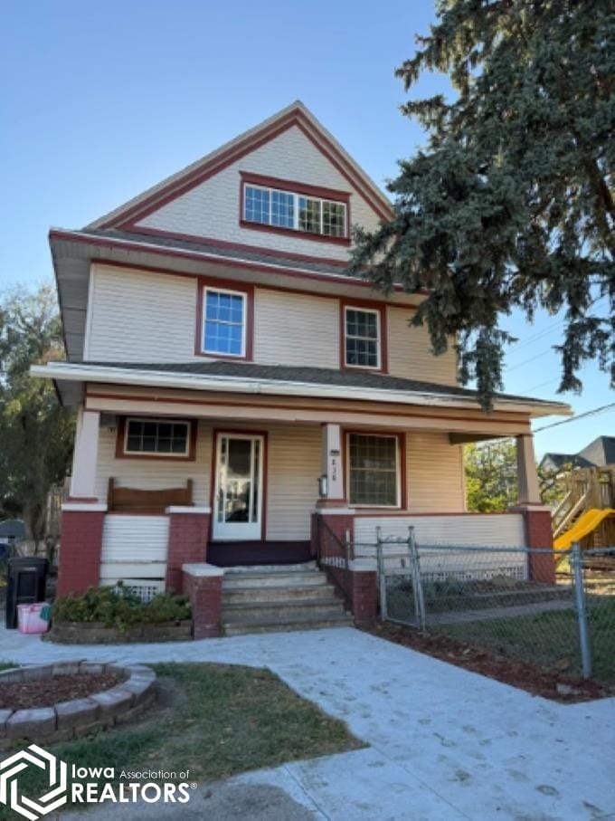 838 W Third Street, Ottumwa, Iowa