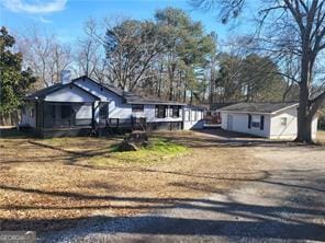 2455 Lake Harbin Road, Morrow, Georgia