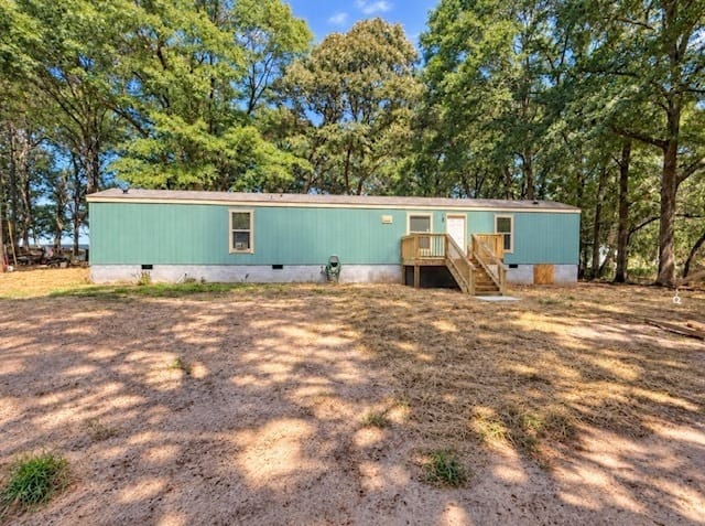 214 Shady Lane, Hull, Georgia